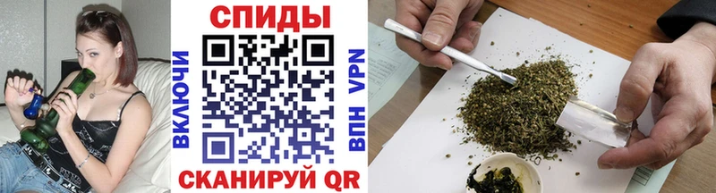 дарк нет Telegram  Хвалынск  Бутират буратино  купить наркотики сайты 