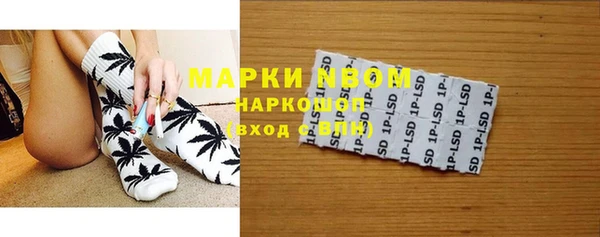 2c-b Алексеевка