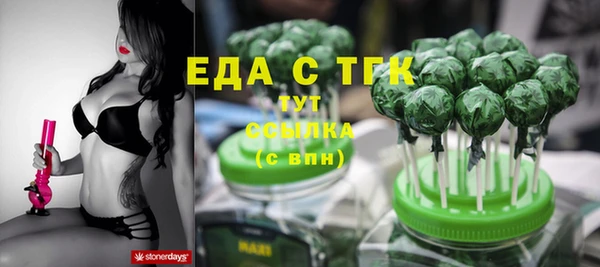 2c-b Алексеевка
