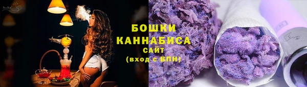 герыч Ростов