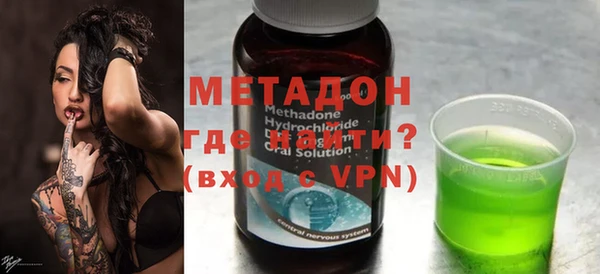 2c-b Алексеевка