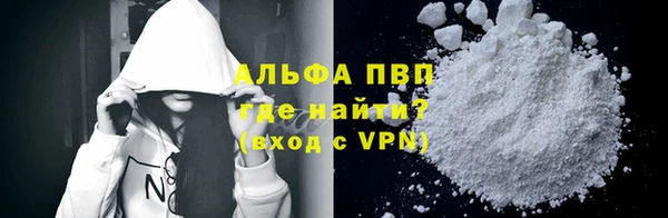герыч Ростов
