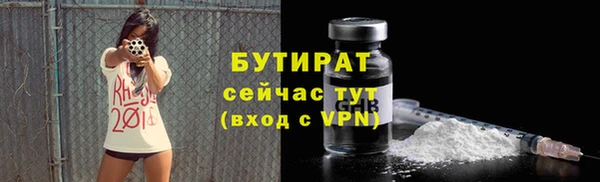 2c-b Алексеевка
