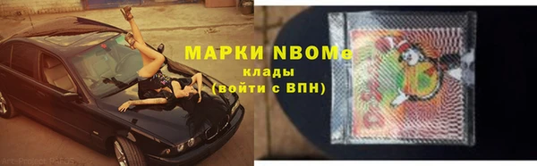 2c-b Алексеевка