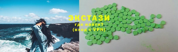 2c-b Алексеевка