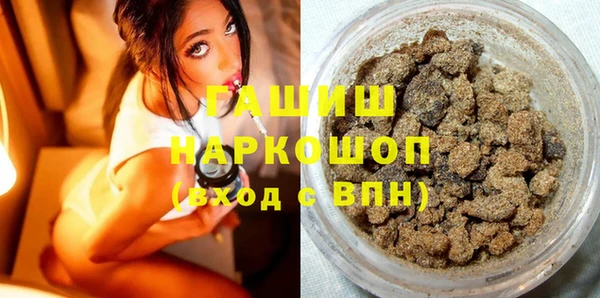 прущая мука Алзамай