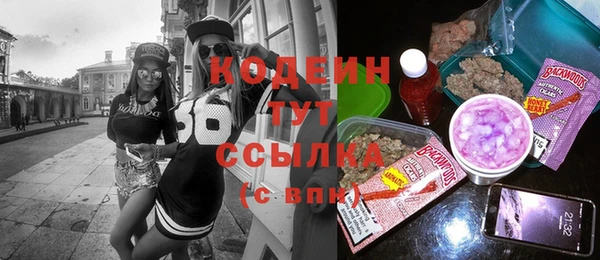кокаин колумбия Россошь